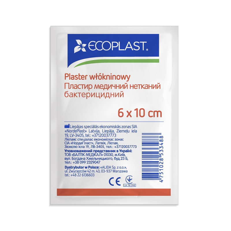 Пластир медичний нетканий бактерицидний Ecoplast, 6 см х 10 см